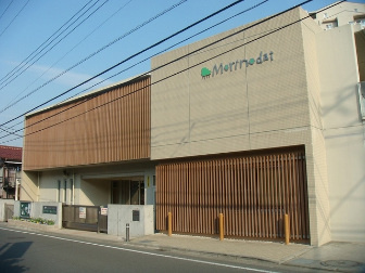 森の台保育園の画像1