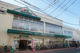 マルエツ中山店