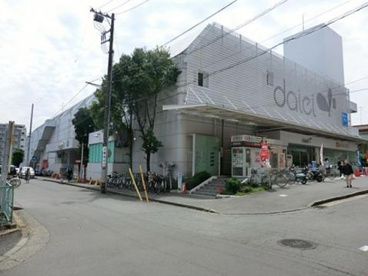 ダイエー十日市場店の画像1
