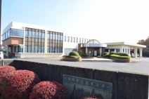 大田原市役所大田原保健センター