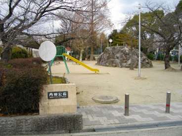 内田公園の画像1