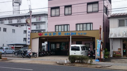 中日新聞大林専売所の画像1
