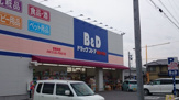 Ｂ＆Ｄドラッグストア豊田大林店