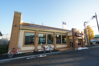 サイゼリヤ 市原辰巳台店の画像1