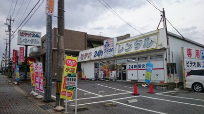 ビデオインアメリカ 大林店の画像1