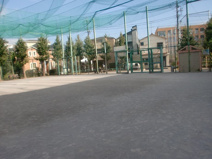 旗の台広場公園