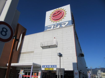 コジマ ＮＥＷ甲府の画像3