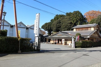 屋台の町中央公園の画像1