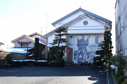 木のふるさと伝統工芸館の画像1