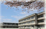 鹿沼市立東小学校