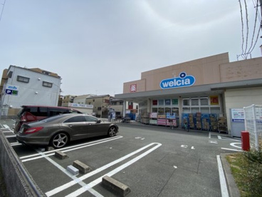 ウェルシア　尼崎南塚口薬局の画像2