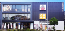 八坂家具