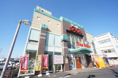 カラオケ アーサー 市原店の画像1