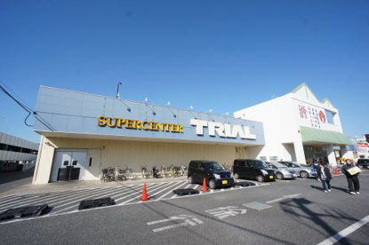 トライアル八幡宿店の画像1