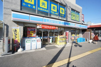 ローソン 八幡宿駅前店の画像1