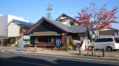 くくりの画像1