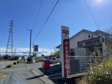 双葉竜地郵便局の画像3
