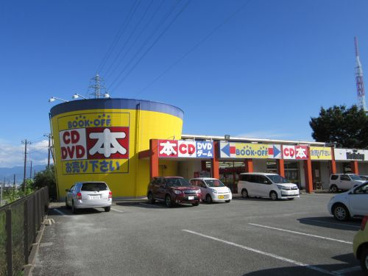 ブックオフ山梨双葉響ケ丘店の画像2