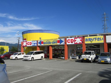 ブックオフ山梨双葉響ケ丘店の画像3