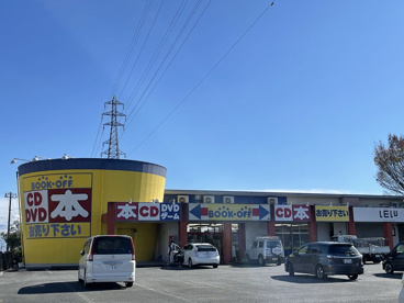 ブックオフ山梨双葉響ケ丘店の画像4