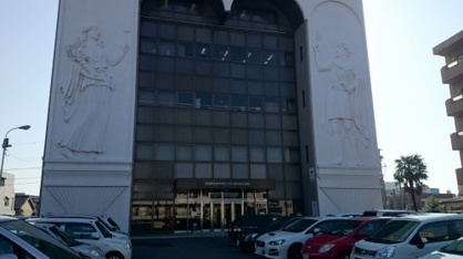 豊田市生涯学習センター崇化館交流館の画像1