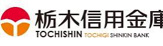 信用金庫 栃木信用金庫 都賀支店