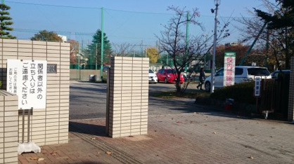 豊田市立挙母小学校の画像4