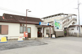 駅 東武金崎駅