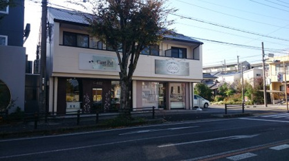 ビューティーサロン ココ 豊田店の画像1