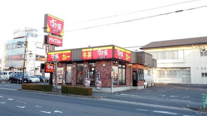 すき家 豊田美里店の画像2