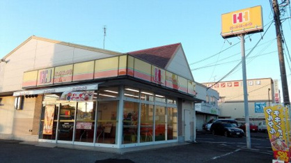 ほっかほっか亭 豊田美里店の画像1