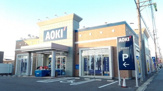 AOKI 豊田美里店