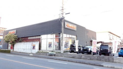 Ｍｉｓａｔｏ３６の画像2