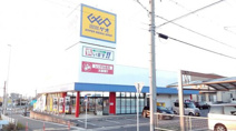 ゲオ豊田美里店