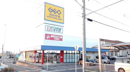 ゲオ豊田美里店の画像1