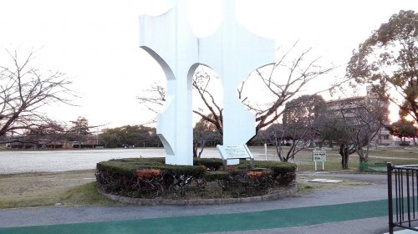 神池公園の画像3