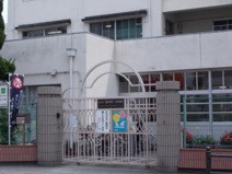 吹田市立幼稚園豊津第一幼稚園