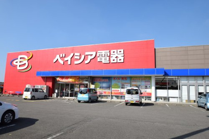 ベイシア電器　大田原店の画像1
