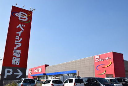 ベイシア電器　大田原店の画像2