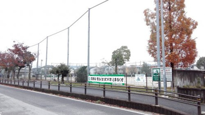 豊田市立広川台小学校の画像2