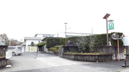 豊田市立広川台小学校の画像3