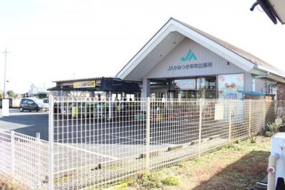 JA大沢農産物直売所の画像1