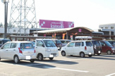 カンセキ　今市店