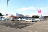 イオン今市店