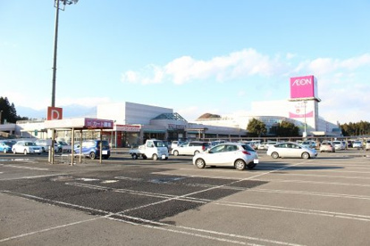 イオン今市店の画像1