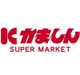 かましん　日光ランドマーク店の画像
