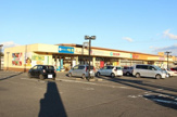 たいらや　今市店