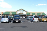 フードオアシスオータニ大沢店