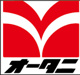フードマーケットオータニ　今市店の画像