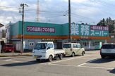 業務用スーパー今市店